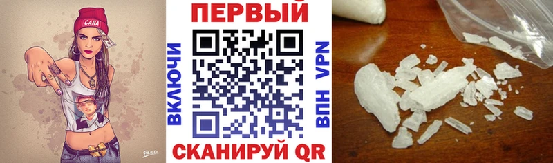 Amphetamine VHQ  купить   Лосино-Петровский 