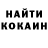 ТГК Wax Mariam Darkness