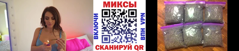 БУТИРАТ буратино сколько стоит Лосино-Петровский