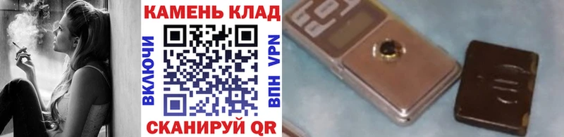 ГАШ 40% ТГК  Лосино-Петровский 