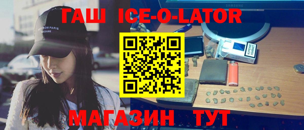 MDMA Лосино-Петровский