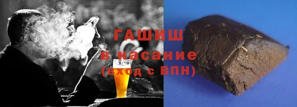 каннабис Алексеевка