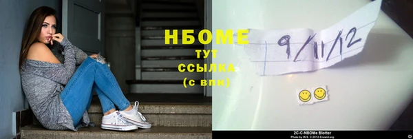 спиды Покачи