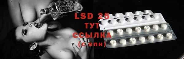 кокаин Абдулино