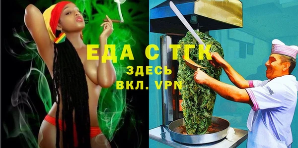 кокаин Абдулино
