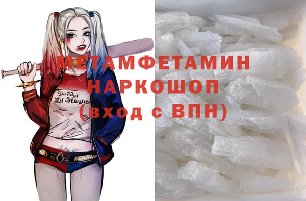 apvp Покров
