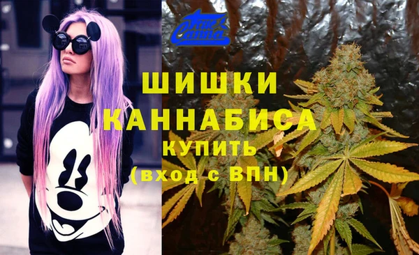 мефедрон мука Абинск