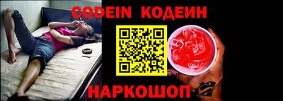прущая мука Волжск