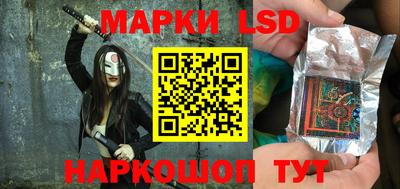 прущая мука Волжск