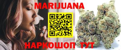 прущая мука Волжск