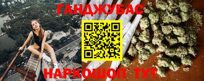 прущая мука Волжск