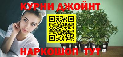MESCALINE Волжский