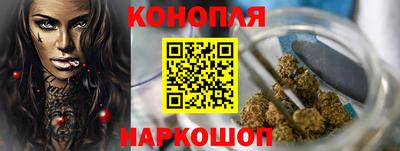 прущая мука Волжск