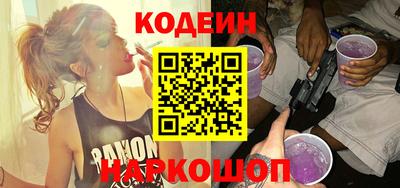 mix Вязники