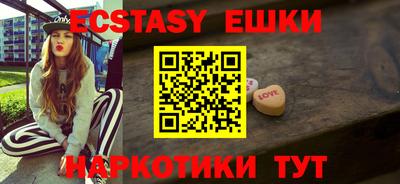 прущая мука Волжск