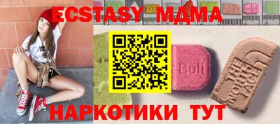 прущая мука Волжск