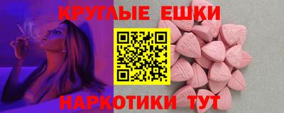 прущая мука Волжск