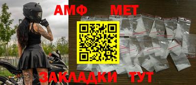 наркотики Волгодонск
