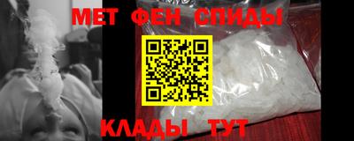 MESCALINE Волжский