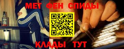 наркотики Волгодонск