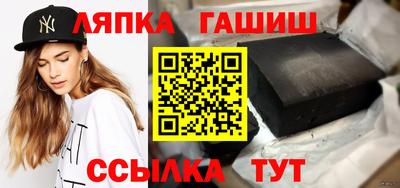 наркотики Волгодонск